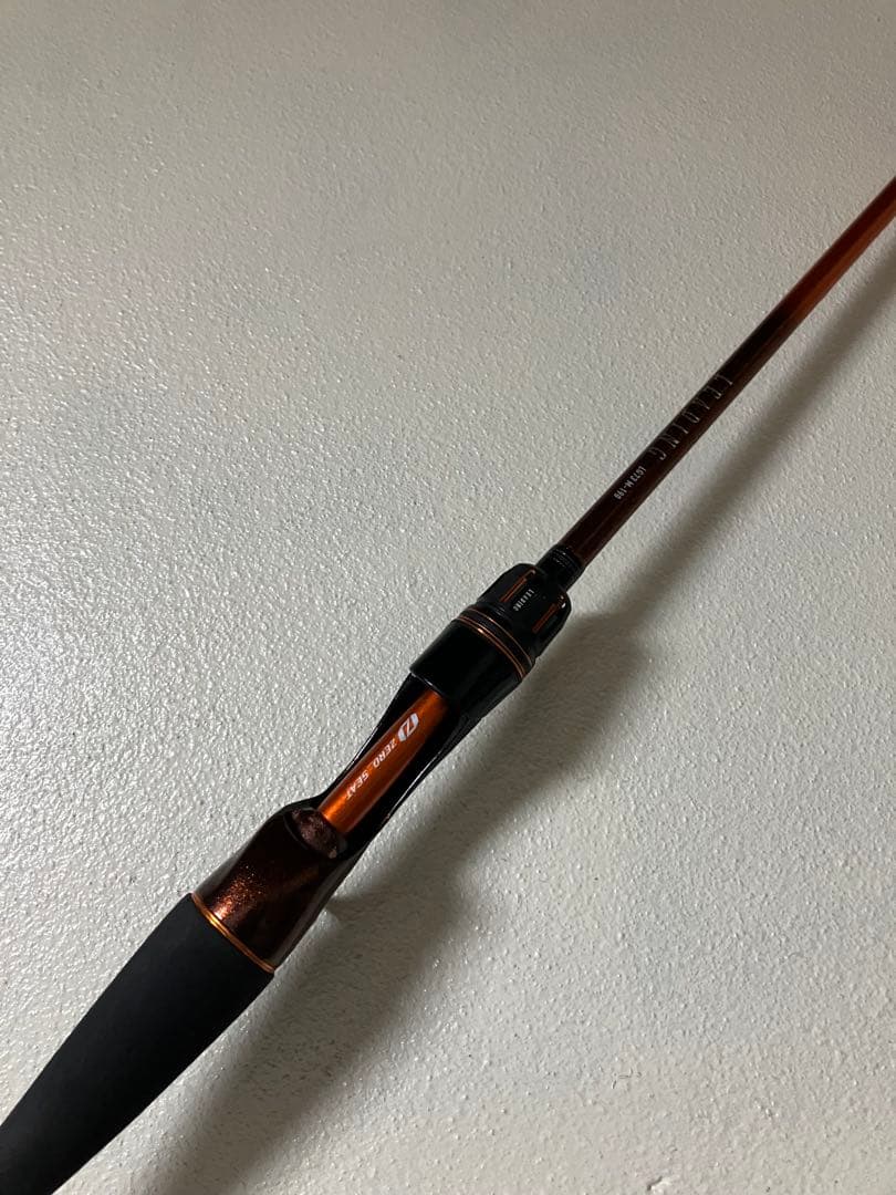 ダイワ　リーディングライトゲーム　M-190