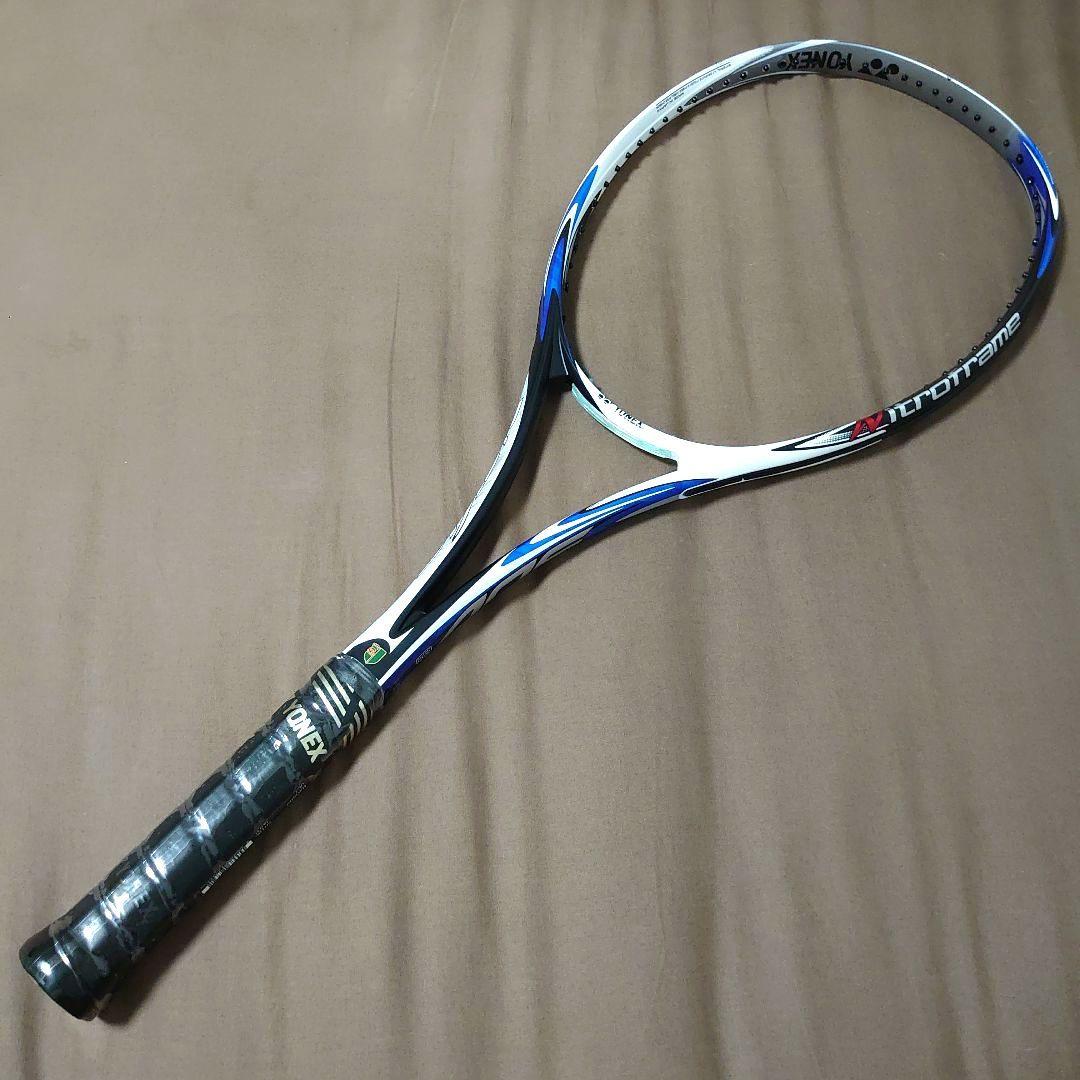 ネクシーガ50V UL1 ブルー