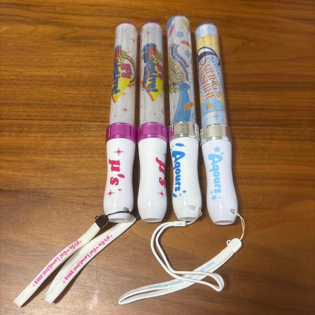 ラブライブサンシャイン　ペンライト　サイリウム　ラブライブレード