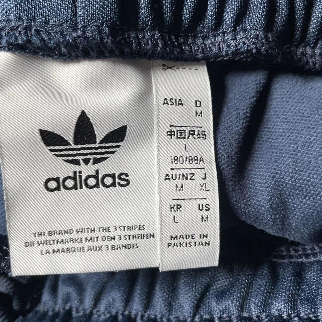 アーセナル　アディダス　ベッケンバウアー　トラックトップ　パンツ　上下