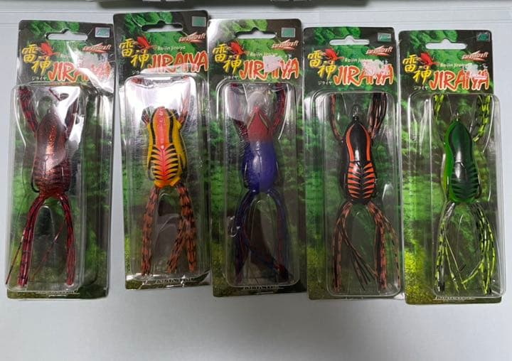 イマカツ　コレクションセット　22点