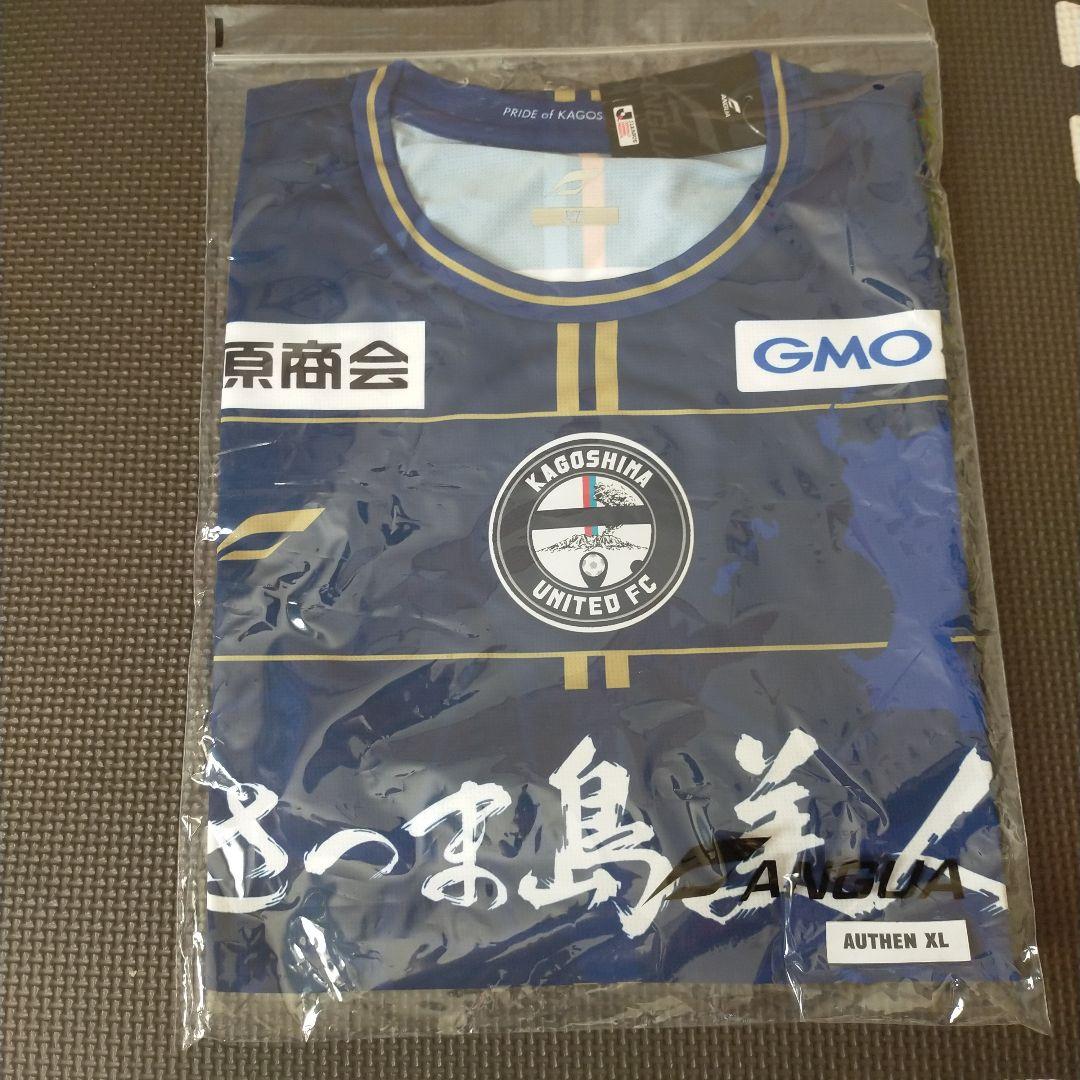 Kagoshima United FC XL ユニフォーム