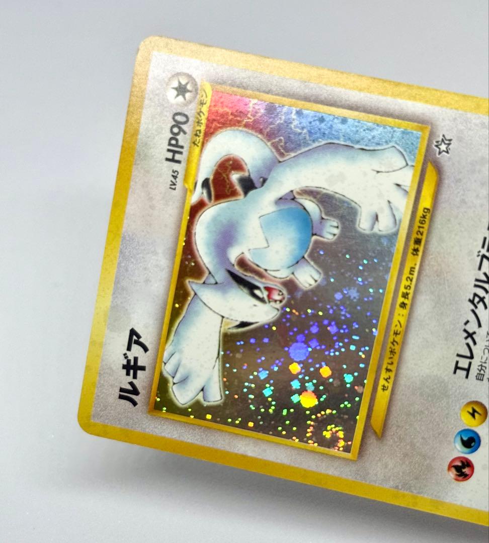 ポケモンカード旧裏　ルギア（渦巻きホロ） ホウオウ