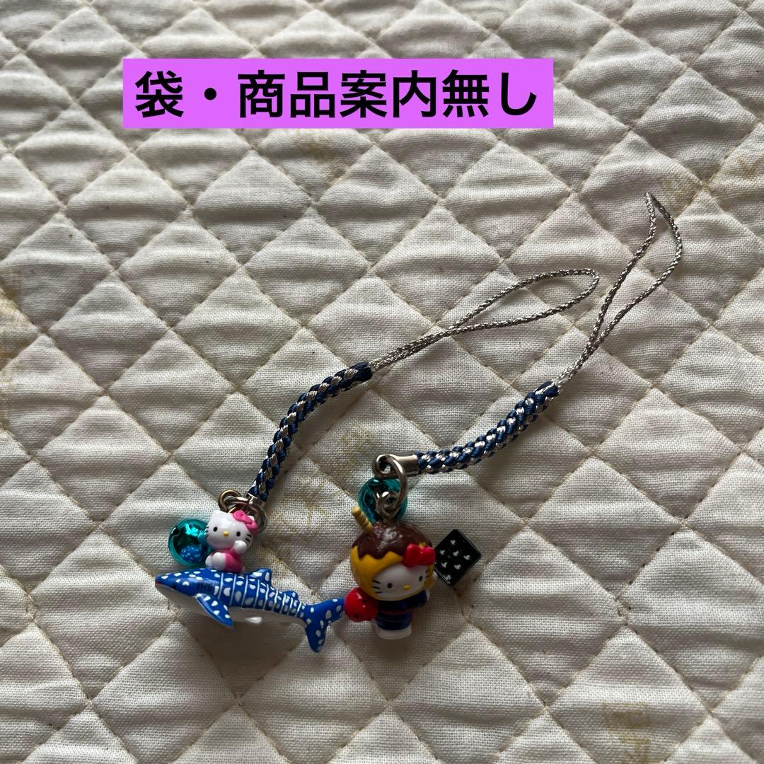 ご当地キティ　根付け　ファスナーキーホルダー　ボールペン　まとめ