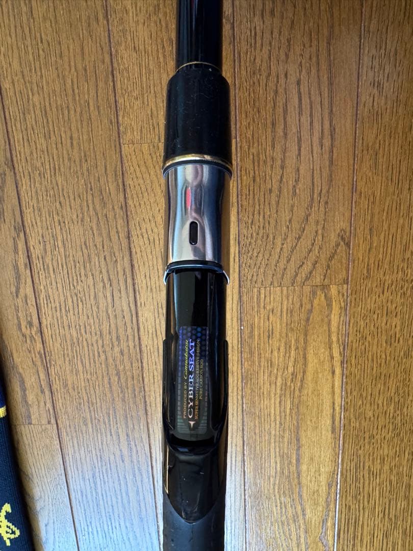 MASTERMODEL 磯竿 XH-50