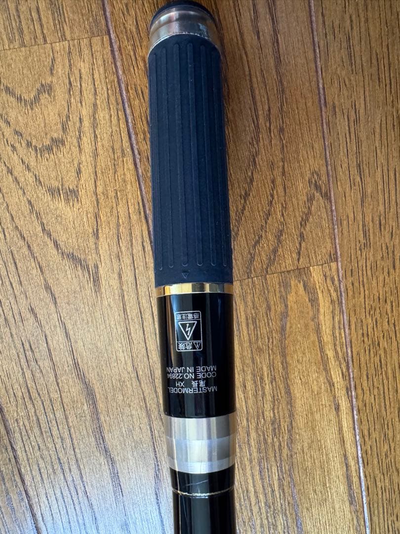 MASTERMODEL 磯竿 XH-50