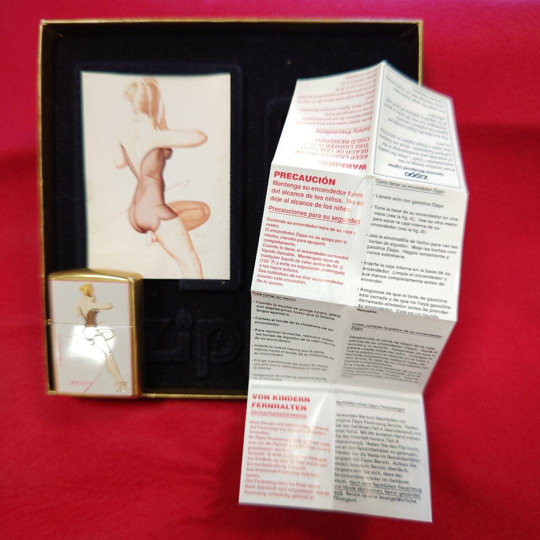 アンテーク　Zippo