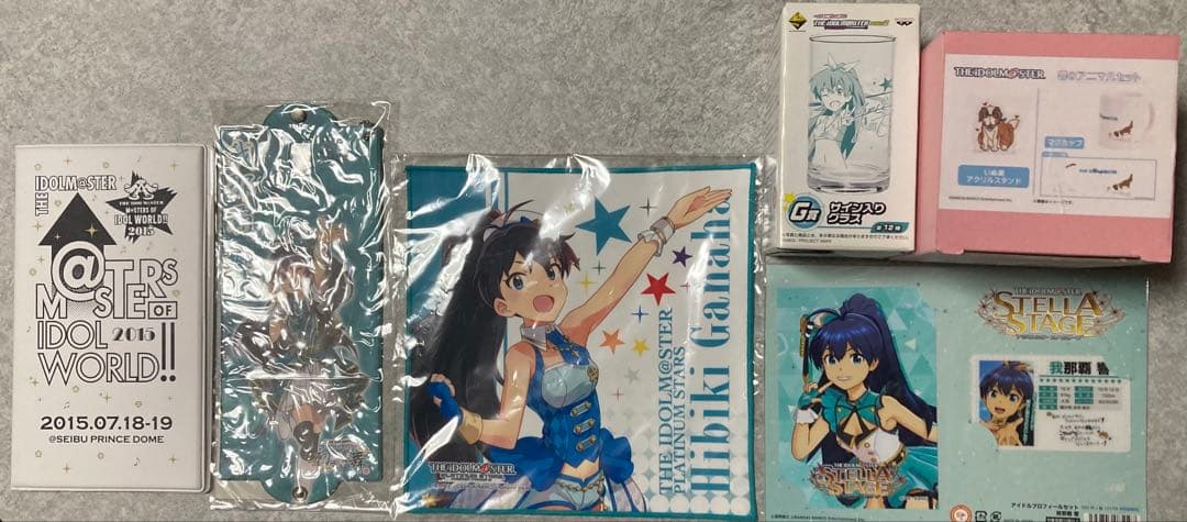 アイドルマスター 我那覇響グッズセット