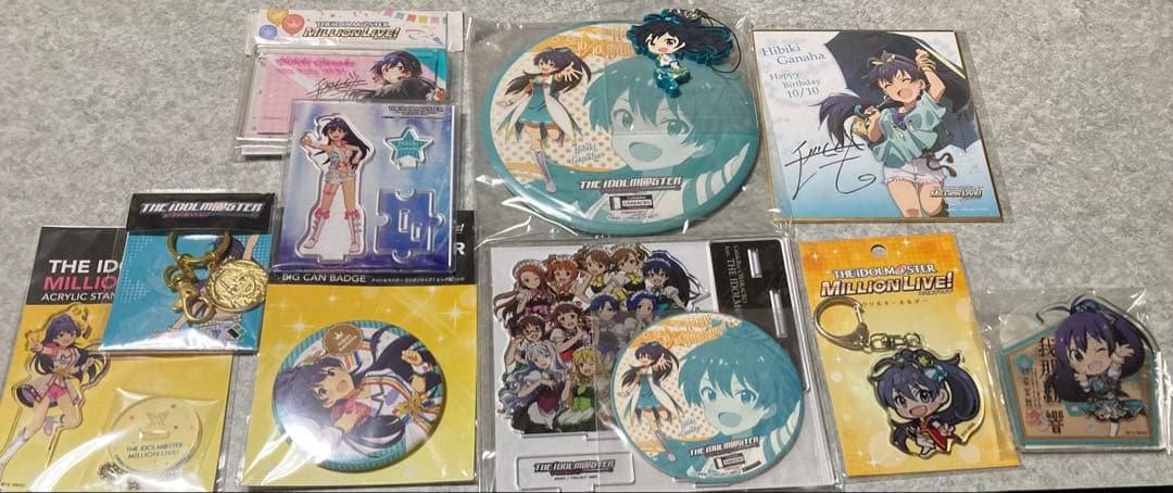 アイドルマスター 我那覇響グッズセット
