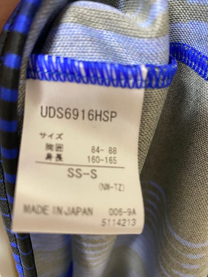 ガンバ大阪 2019オーセンティックユニフォーム