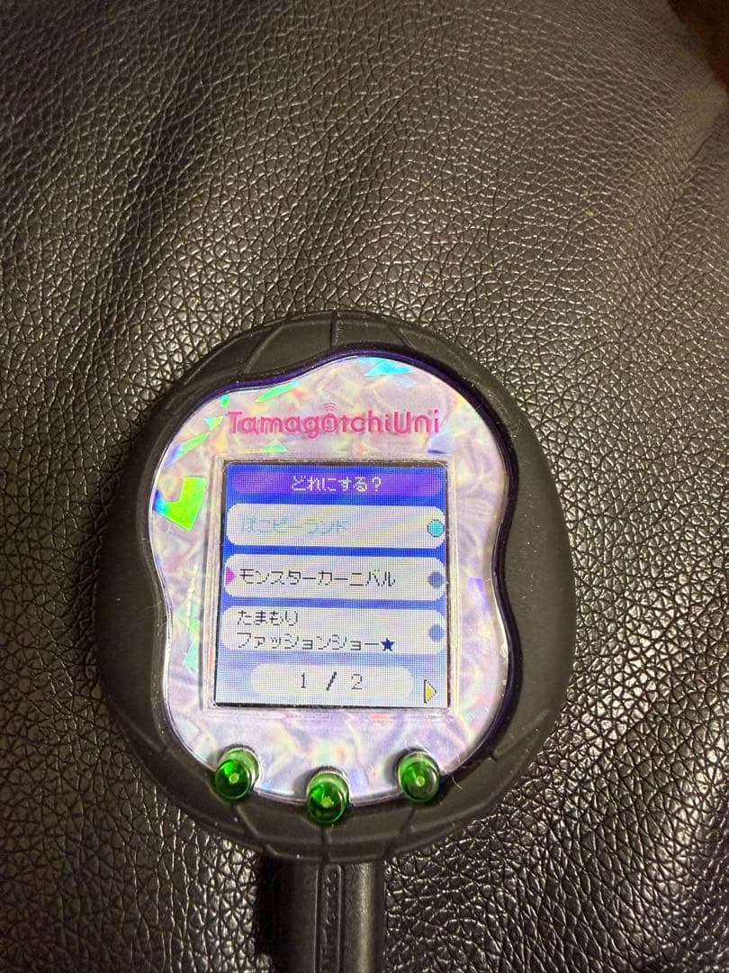 たまごっちユニ　モンスターカーニバル