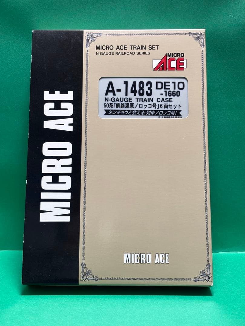 訳あり マイクロエース A-1483 DE10 50系 釧路湿原ノロッコ号 6両