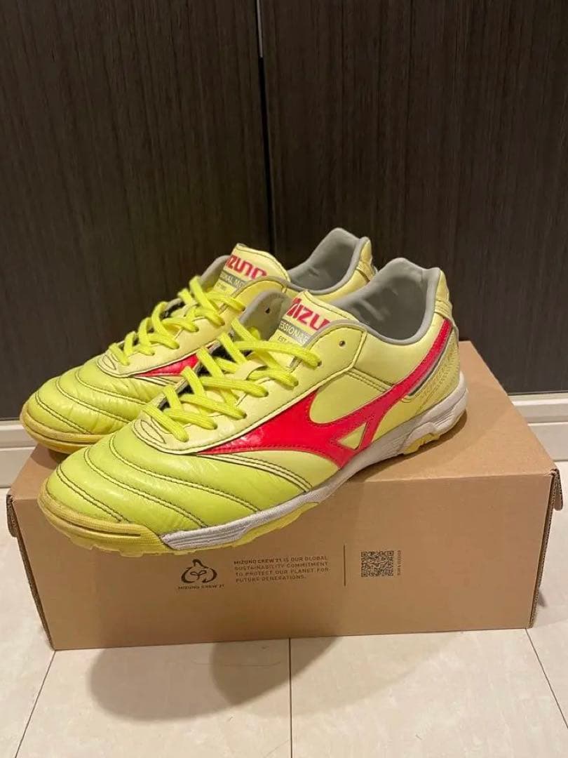 日本未発売 MORELIA Ⅱ PRO AS