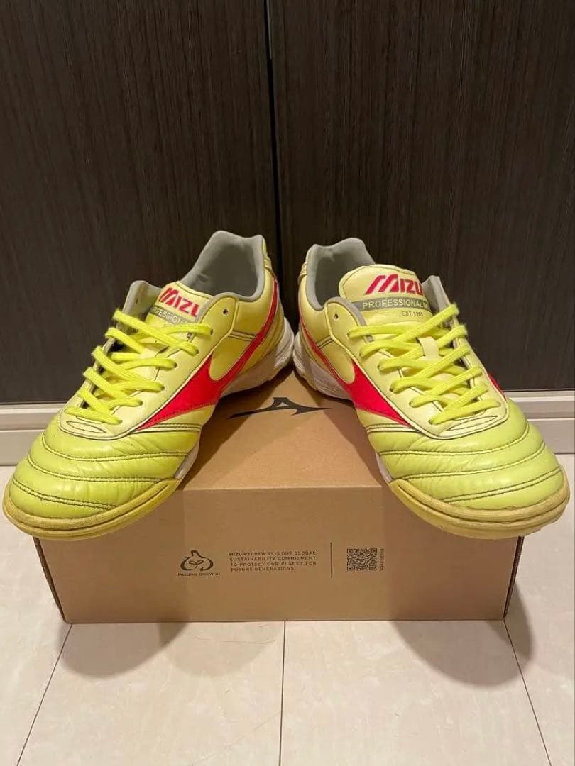 日本未発売 MORELIA Ⅱ PRO AS