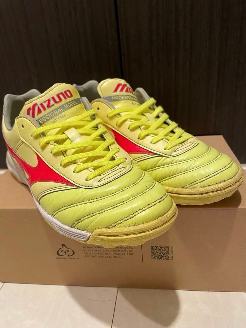 日本未発売 MORELIA Ⅱ PRO AS