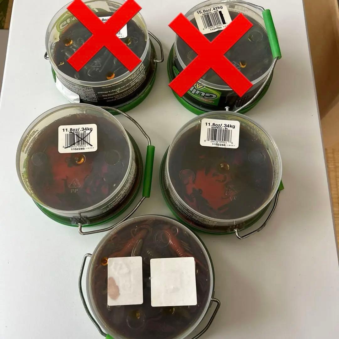 全て未使用品！（絶版）バークレイ ガルプアライブ バケツ バルキーホグセット！