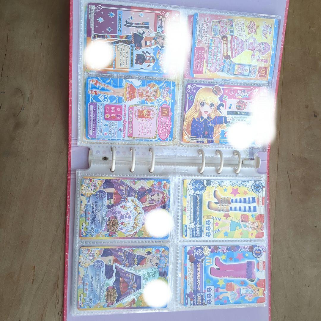 アイカツカード43枚➕バインダー