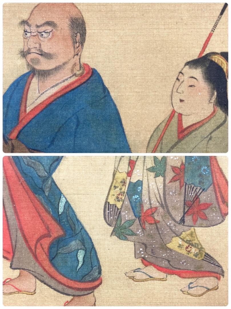 宮川長春　絖本：美人画 浮世絵　掛軸