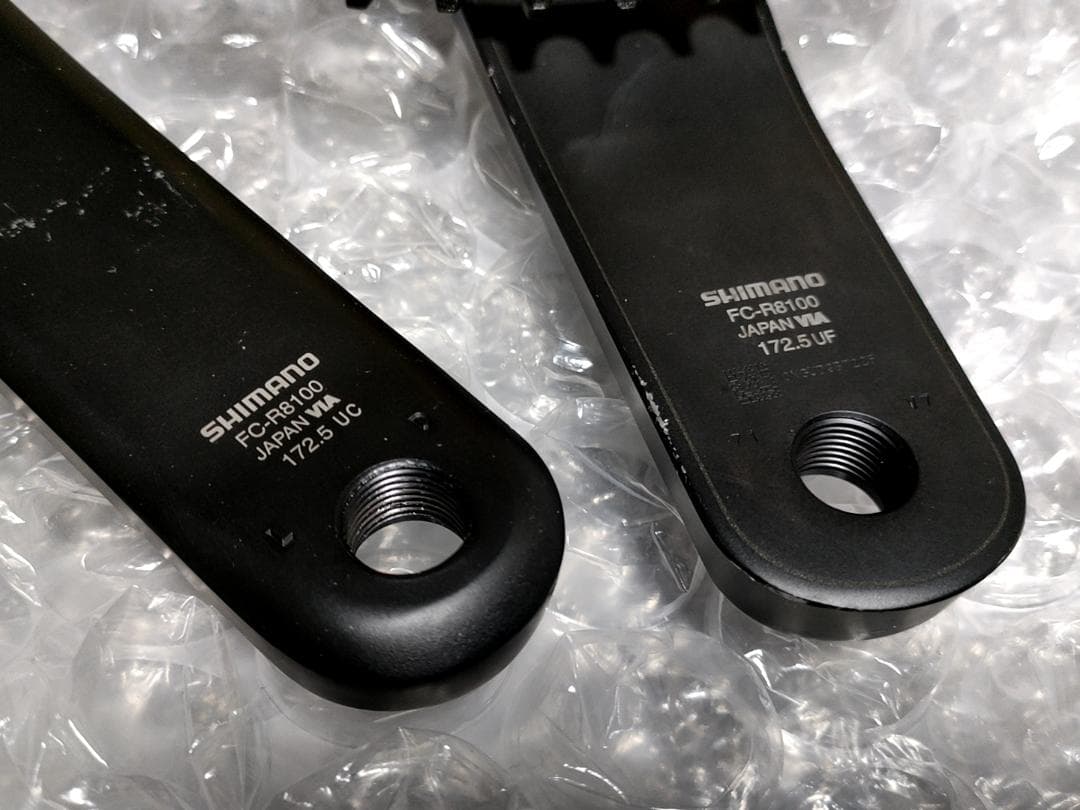 シマノ アルテグラ FC-R8100 クランク 自転車 パーツ ロードバイク