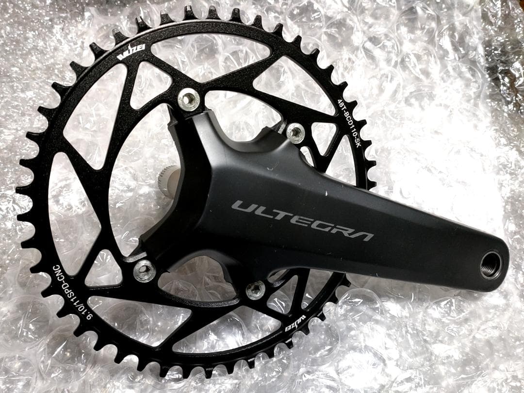 シマノ アルテグラ FC-R8100 クランク 自転車 パーツ ロードバイク