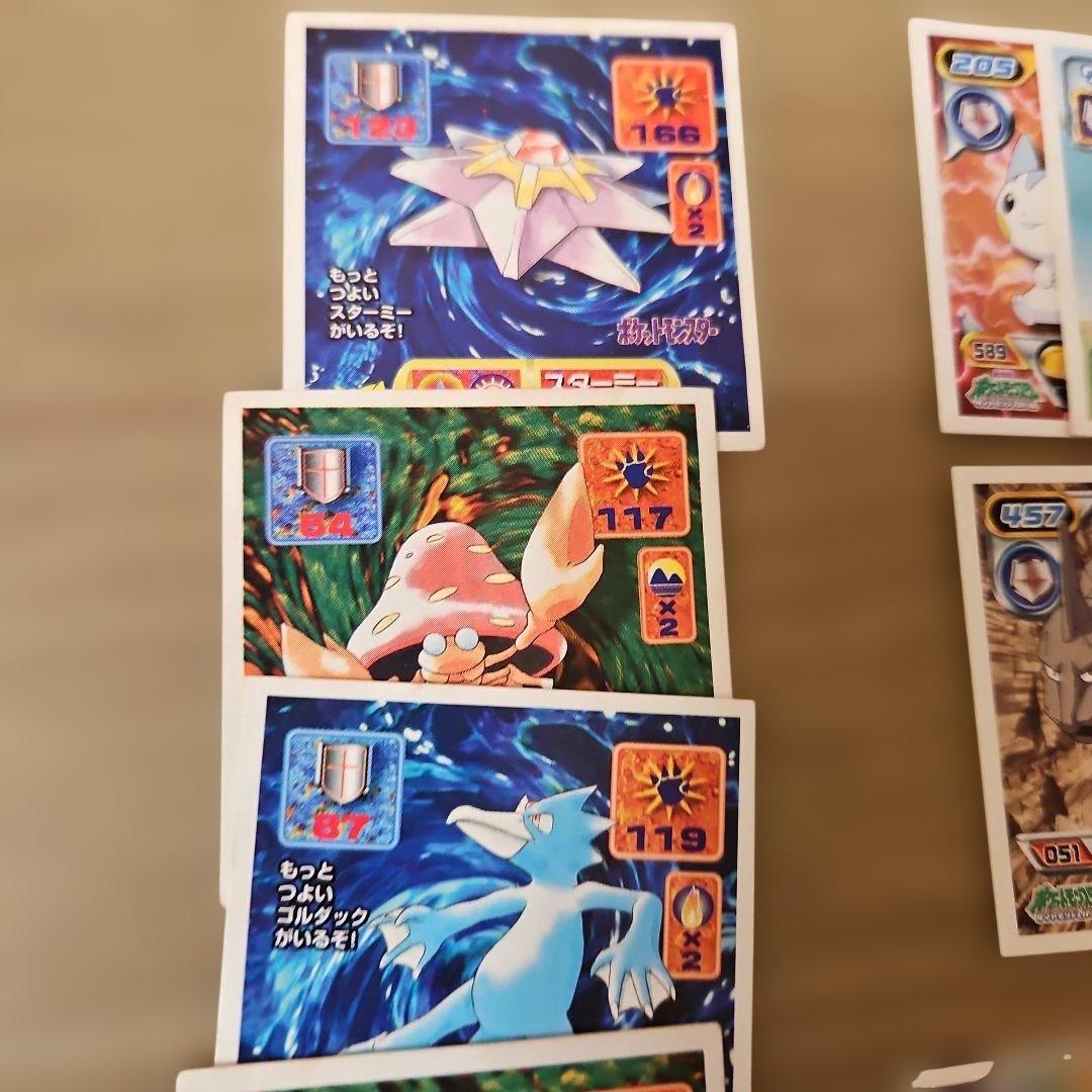 ポケモン　まとめ売り