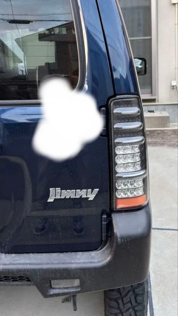 JB23Wエムブロテールランプ