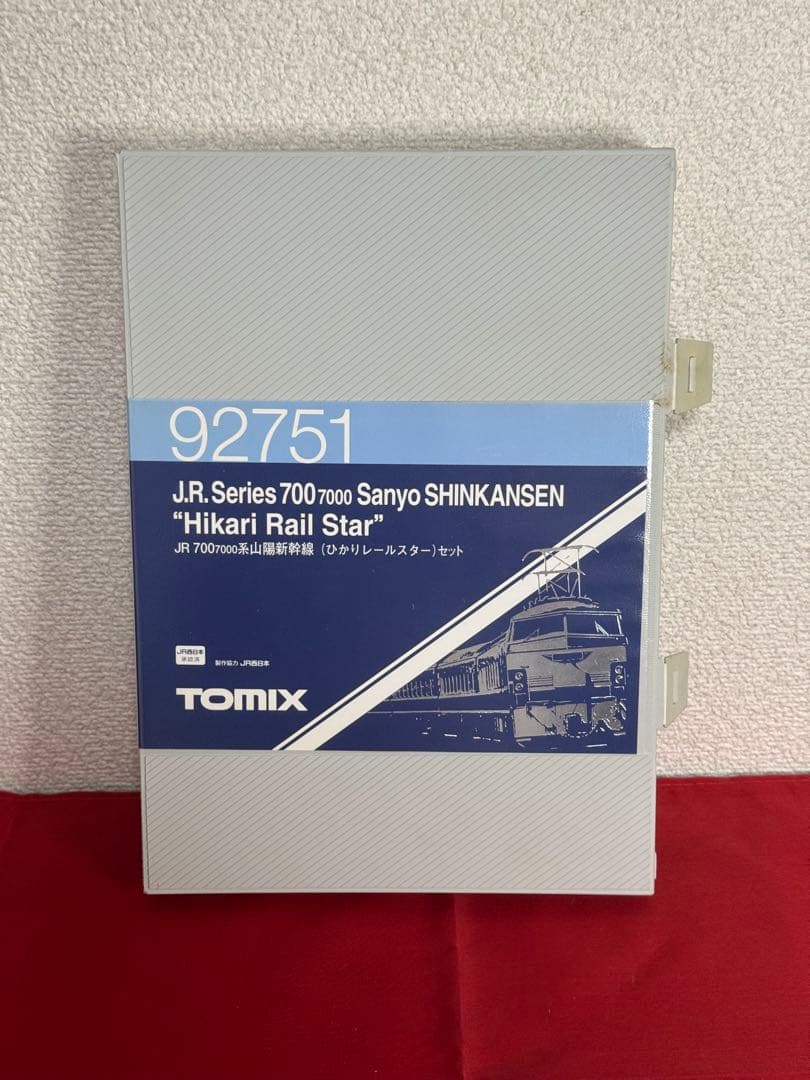 92751 TOMIX 700系7000番台ひかりレールスター