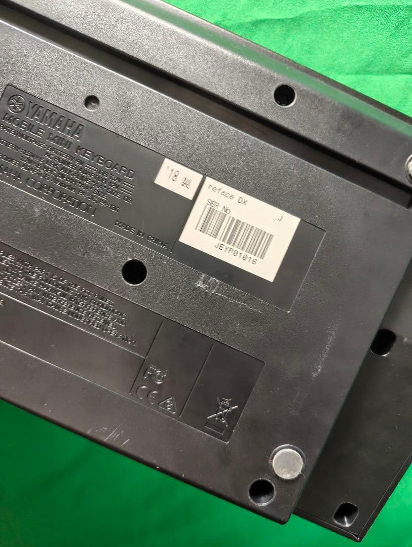 Yamaha Reface DX シンセサイザー 61鍵盤