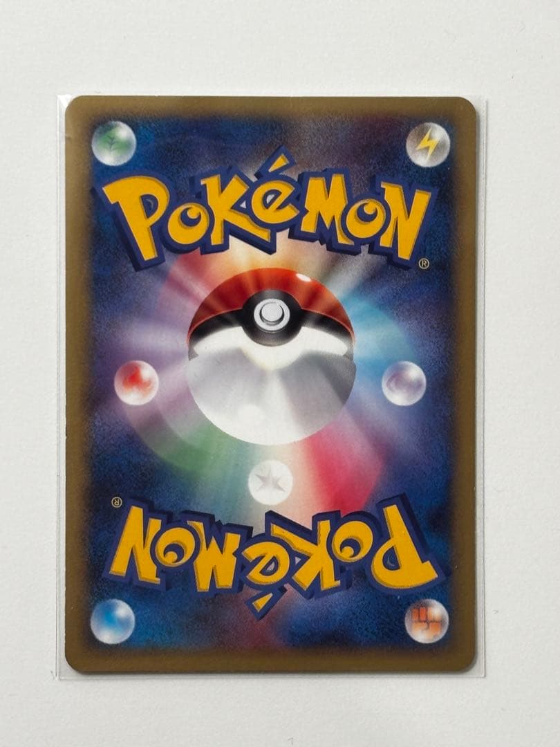 ピカチュウ プロモLV.14 098/DP-P おかいもの 10周年記念限定