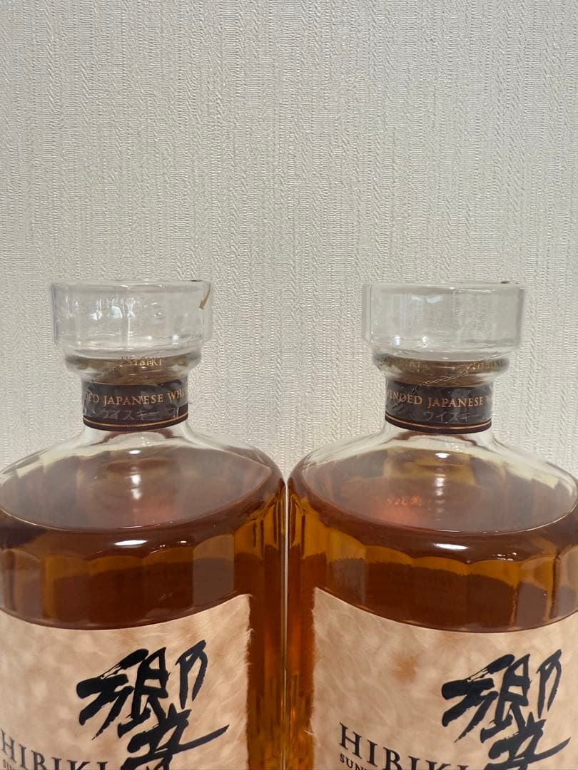 響 HIBIKI ブレンダーズチョイス 700ml 2本セット