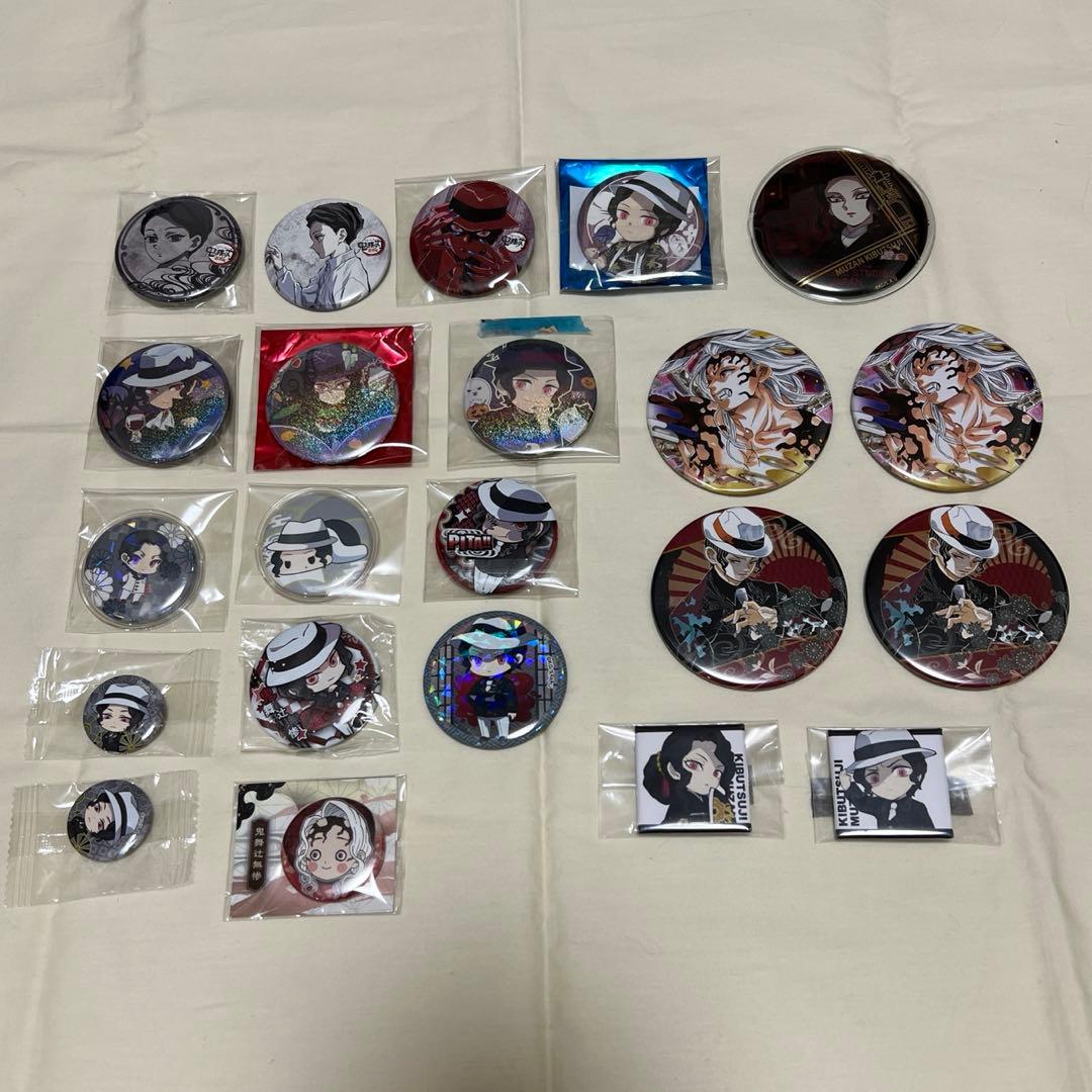 鬼舞辻無惨　缶バッジ 幕間画 ハロウィン ダイニング 全集中展