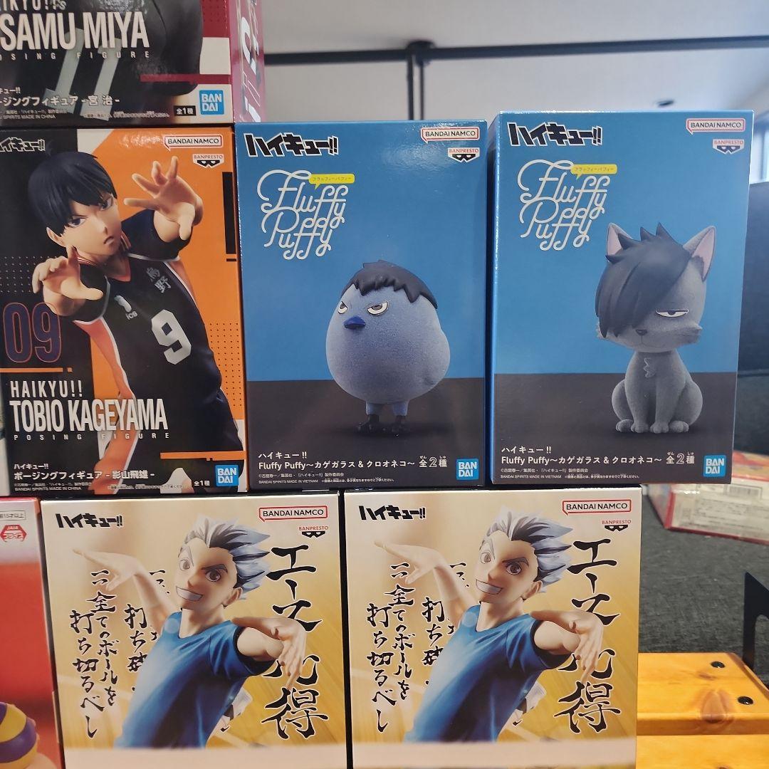 ハイキュー!! フィギュア 12体セット値下げ中