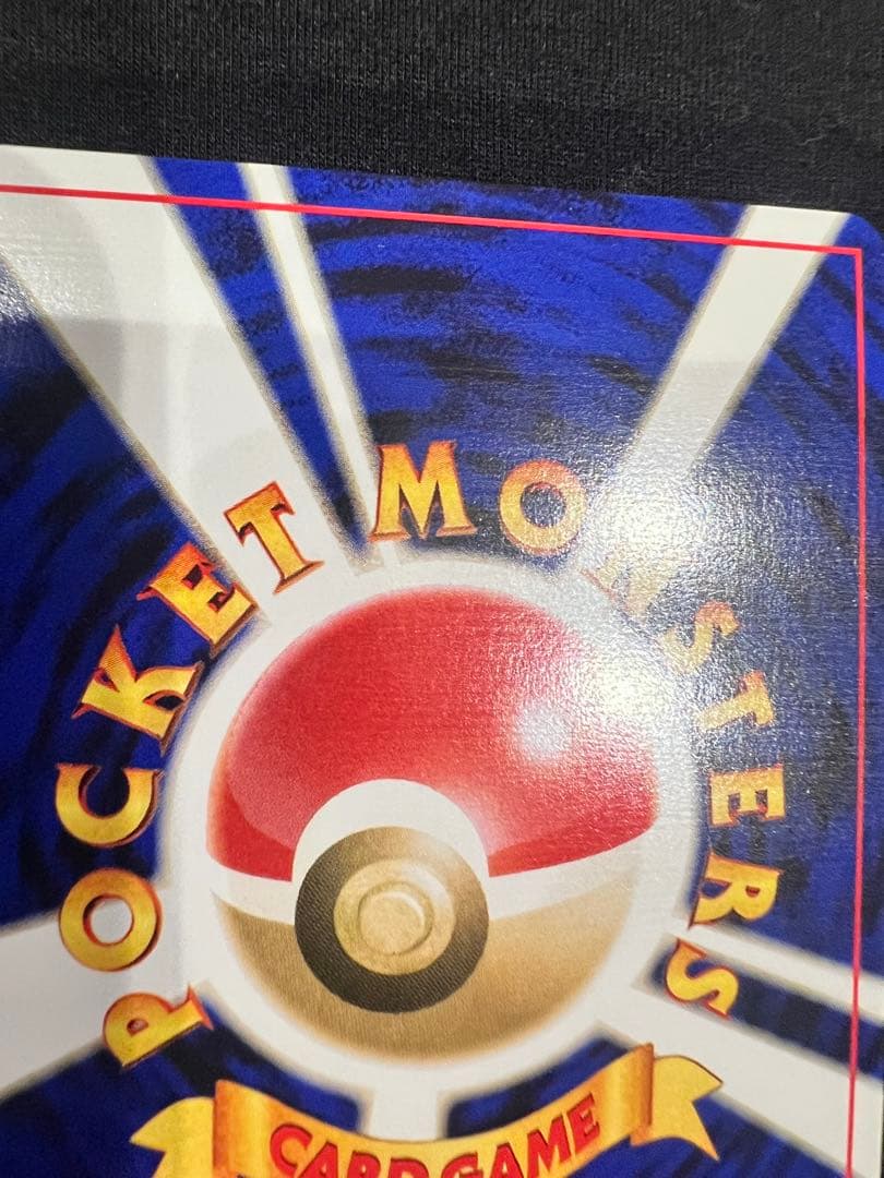 GR団のミュウツー_「ポケモンカードGB2 GR団参上！」 おまけカード PR…