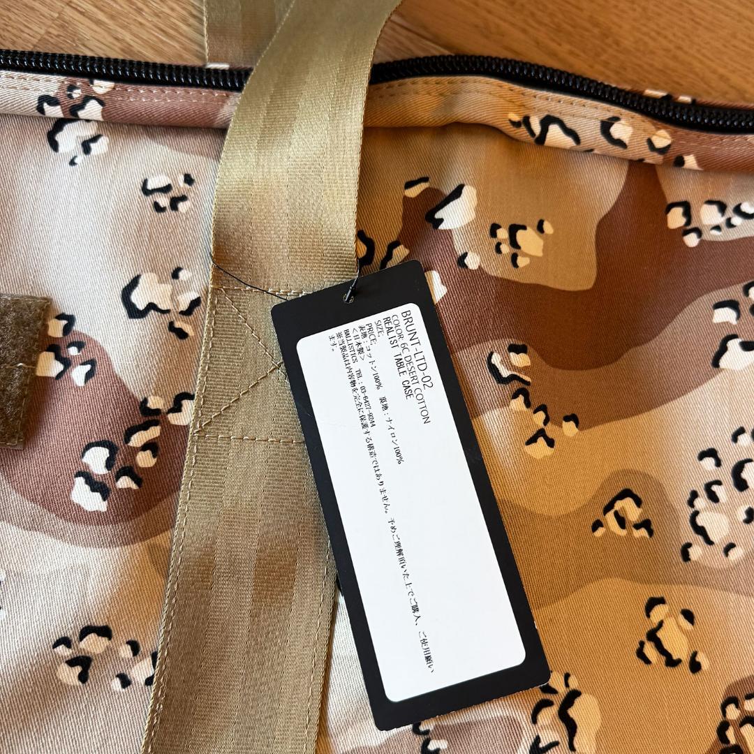 BRUNT ロマンチスト リアリストB/C 収納ケース