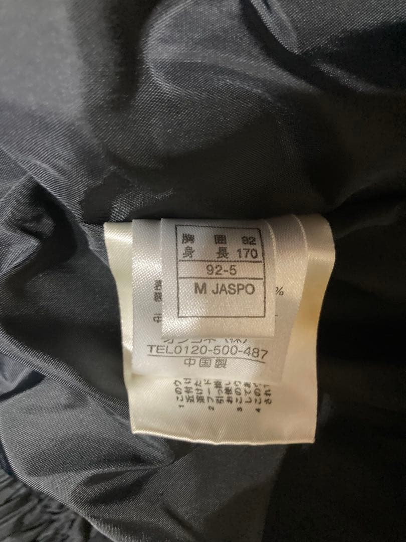 SALOMON 90s スキー　スノーボードウェア　おまけ付き