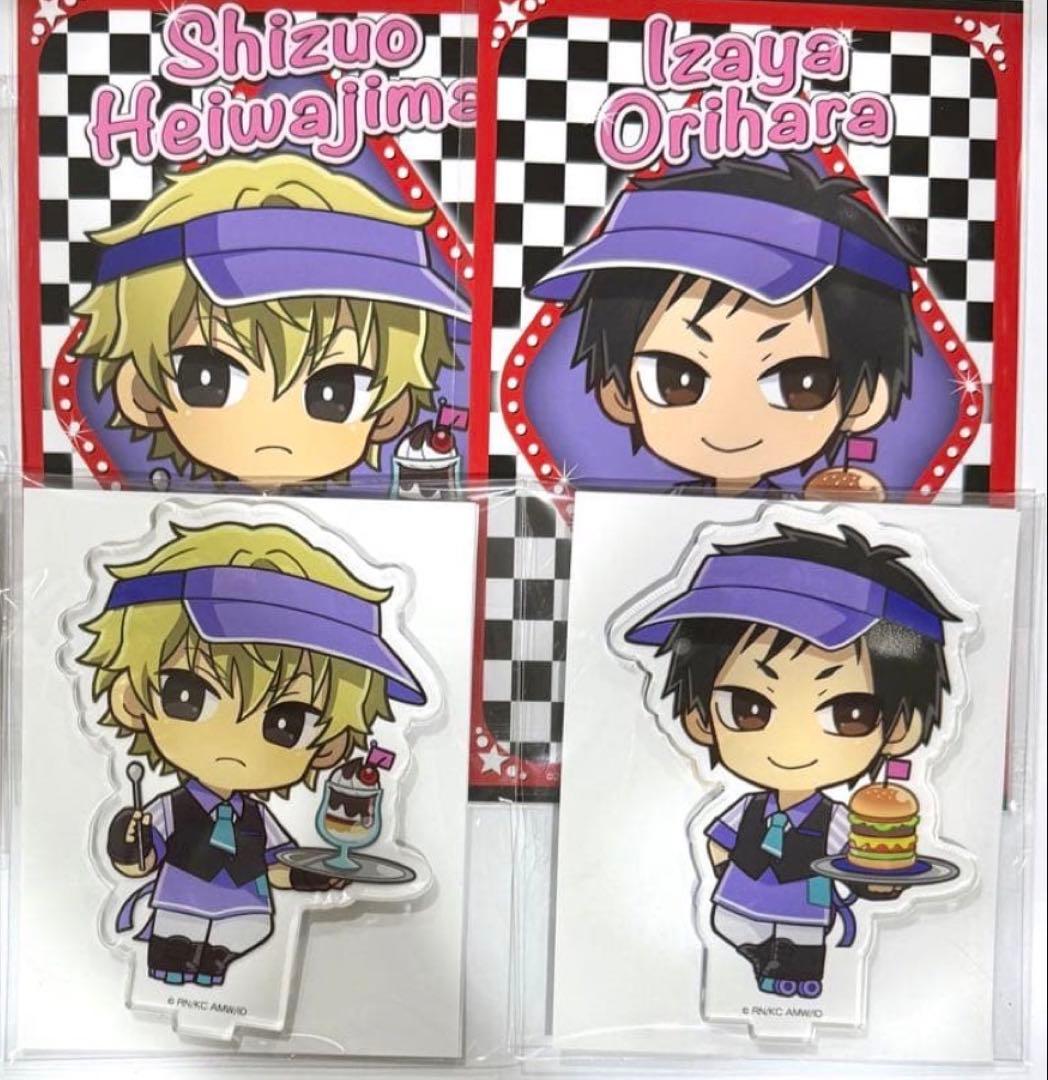 平和島静雄 折原臨也 デュラララ ダイナーズカフェ アクスタ 特典