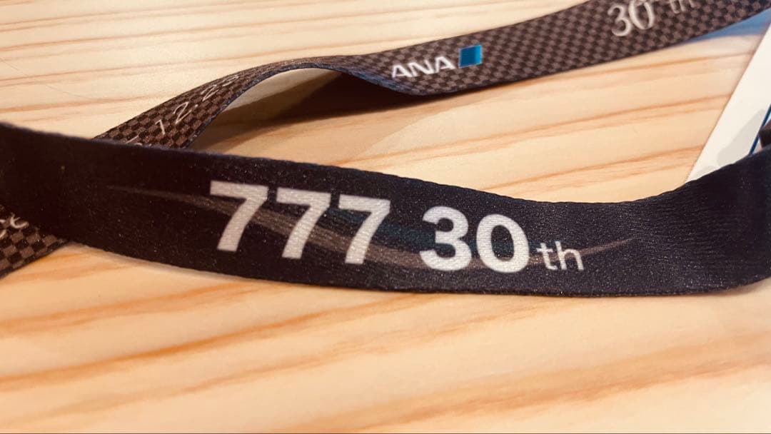 【非売品・新品・ストラップのみ】ANAボーイング777就航30周年イベント記念品