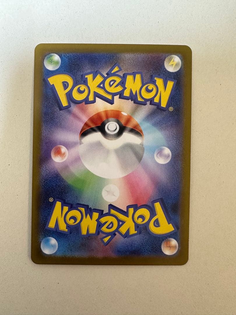 インフェルノX メガリザードンX ex SAR 110/080 即日発送