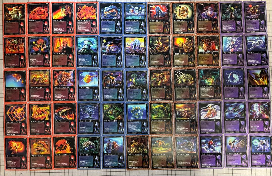 ミラクルオブザゾーン MOZ モゴラ編カードセット 約370枚 ダブりなし