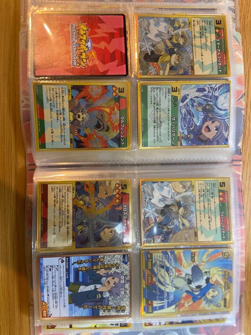 イナズマイレブンtcg 100枚程ほぼレアカード　カードファイル　引退品