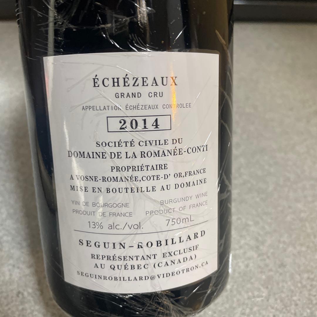 ロマネコンティ エシェゾー 2014 DRC Echezeaux（22）
