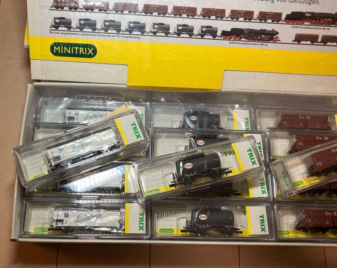 ◉TRIX◉15194◉40 Wagen Sie haben die Wahi◉