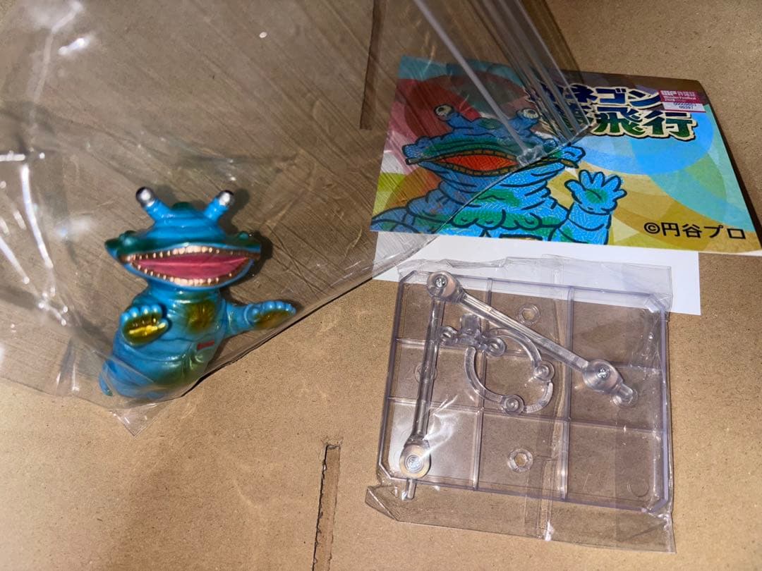 凍土 カネゴン ブルー 夢飛行 ワンフェス 円谷 ソフビ 未使用