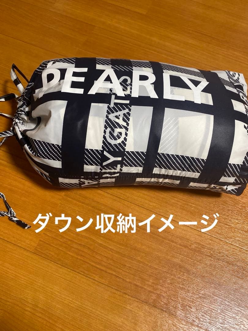 2wayダウンジャケット