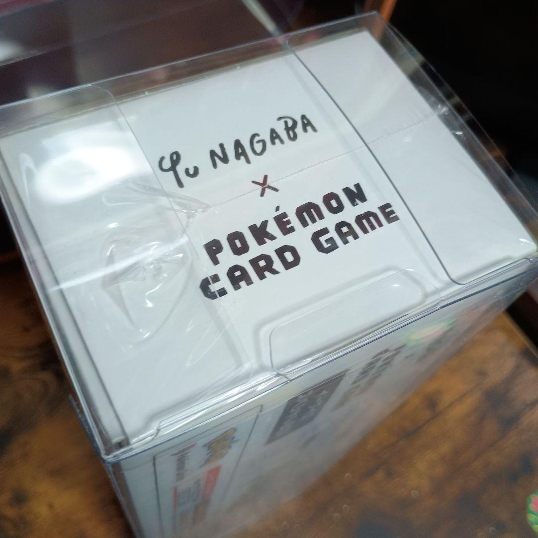 長場雄　ピカチュウ　プロモ