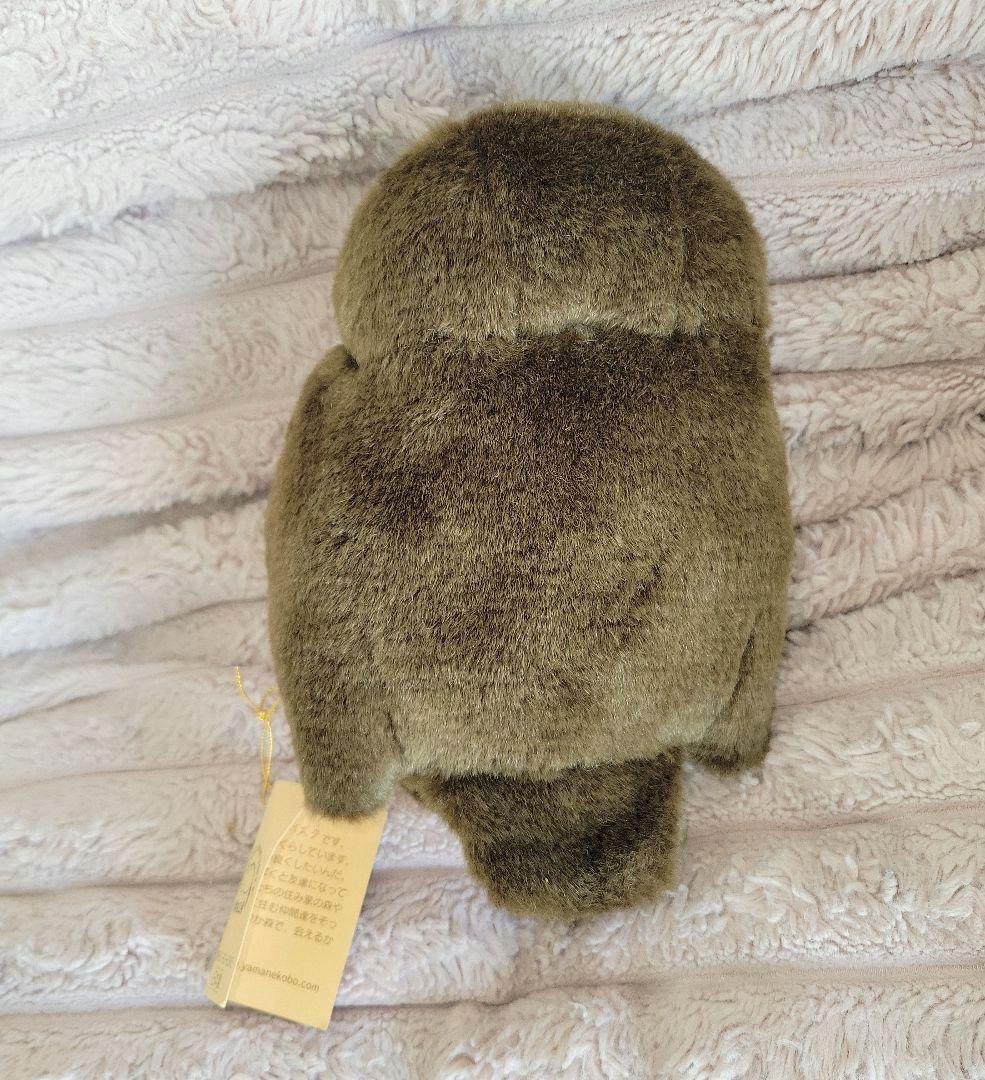 レア　『やまね工房』　エゾフクロウ　アオバズク　ぬいぐるみ　日本製　フクロウ