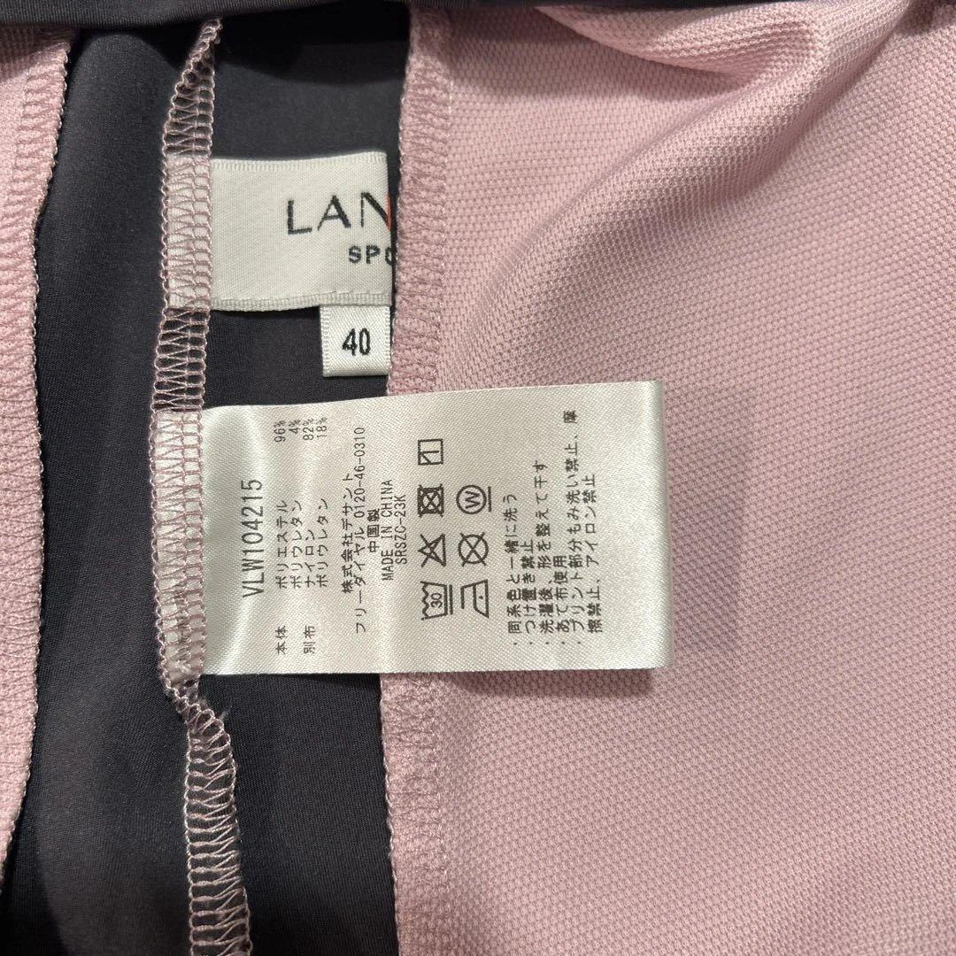 ランバンスポール　レディースゴルフウェア　ピンク