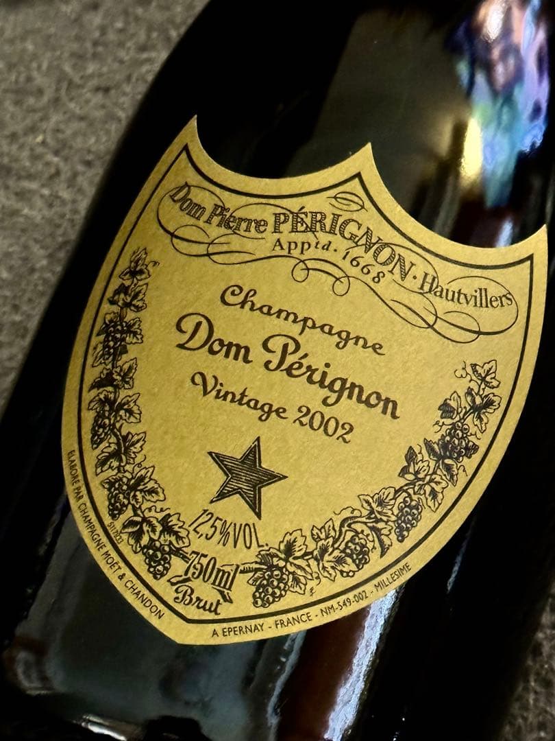 ドン・ペリニヨン Vintage 2002 箱付 未開栓 仏購入