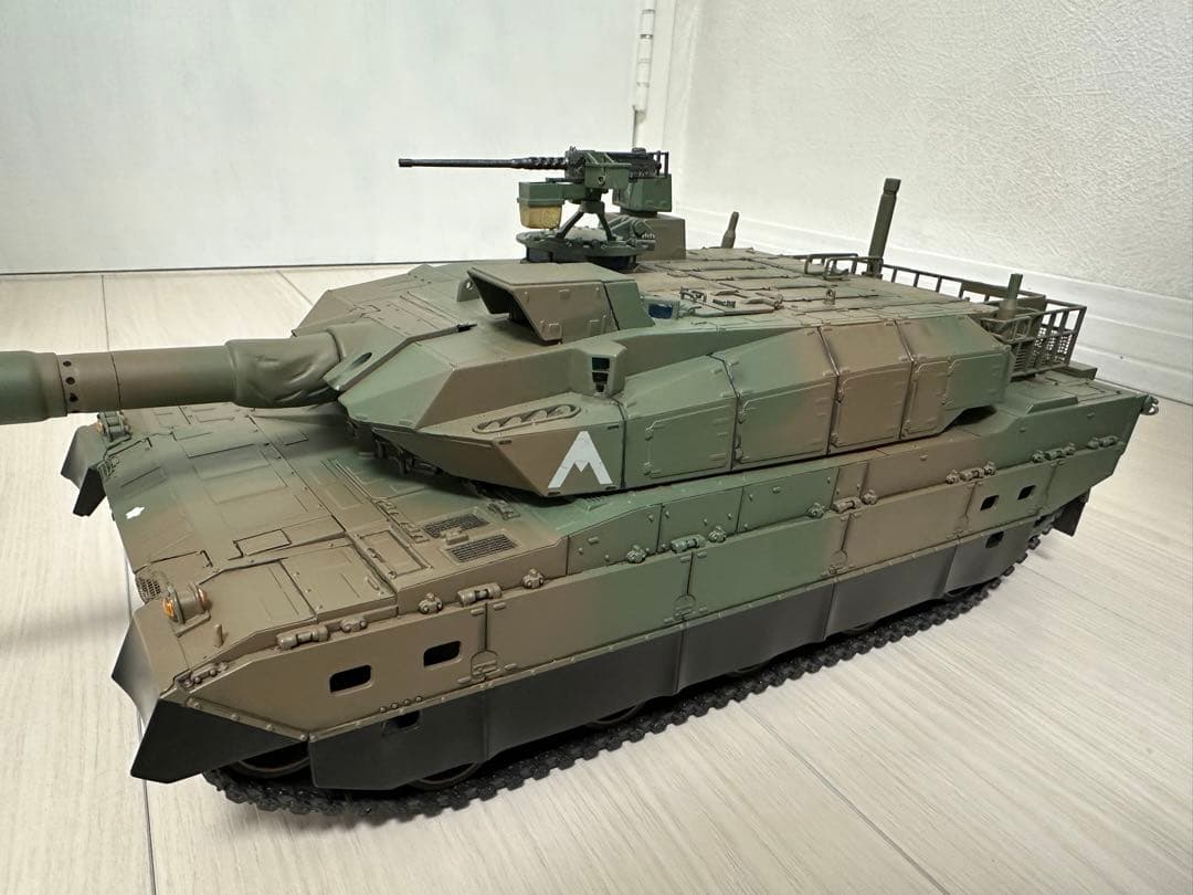 陸上自衛隊10式　戦車　ラジコン
