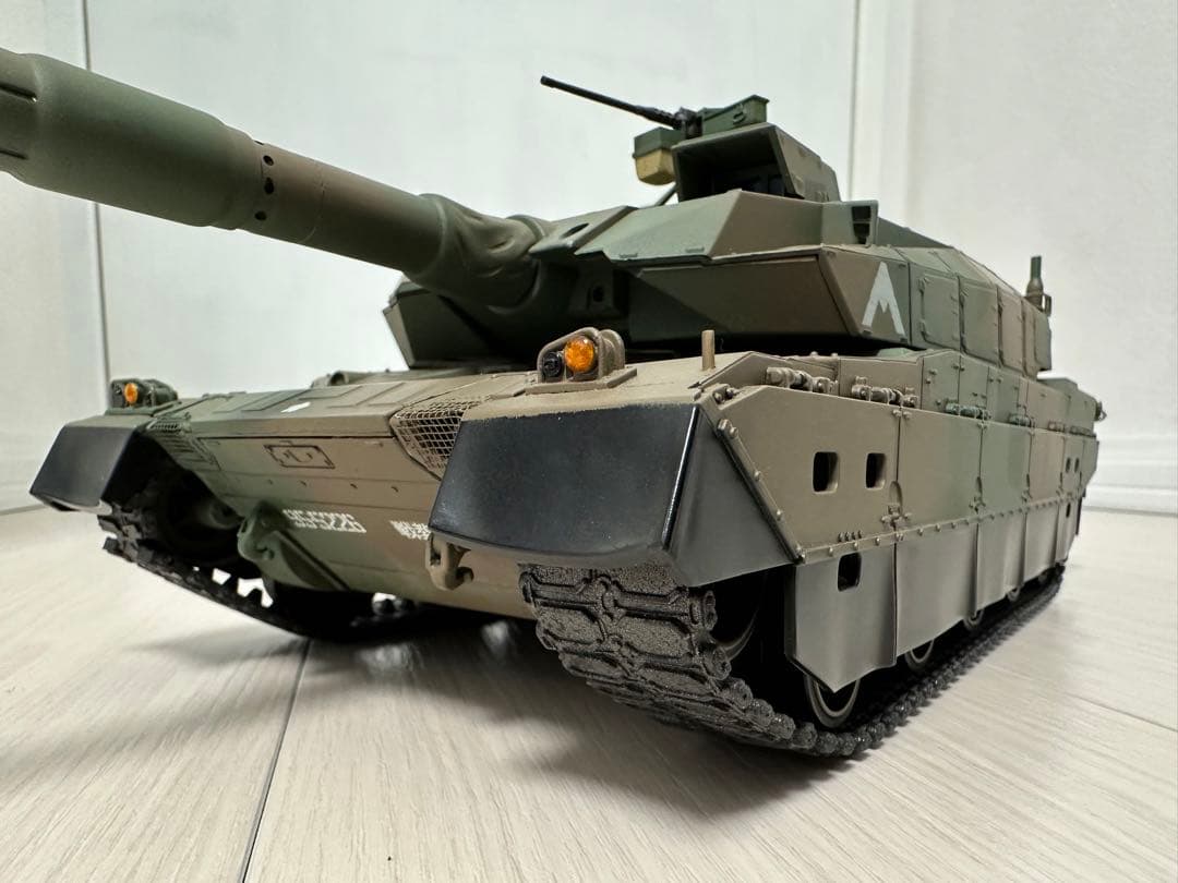 陸上自衛隊10式　戦車　ラジコン